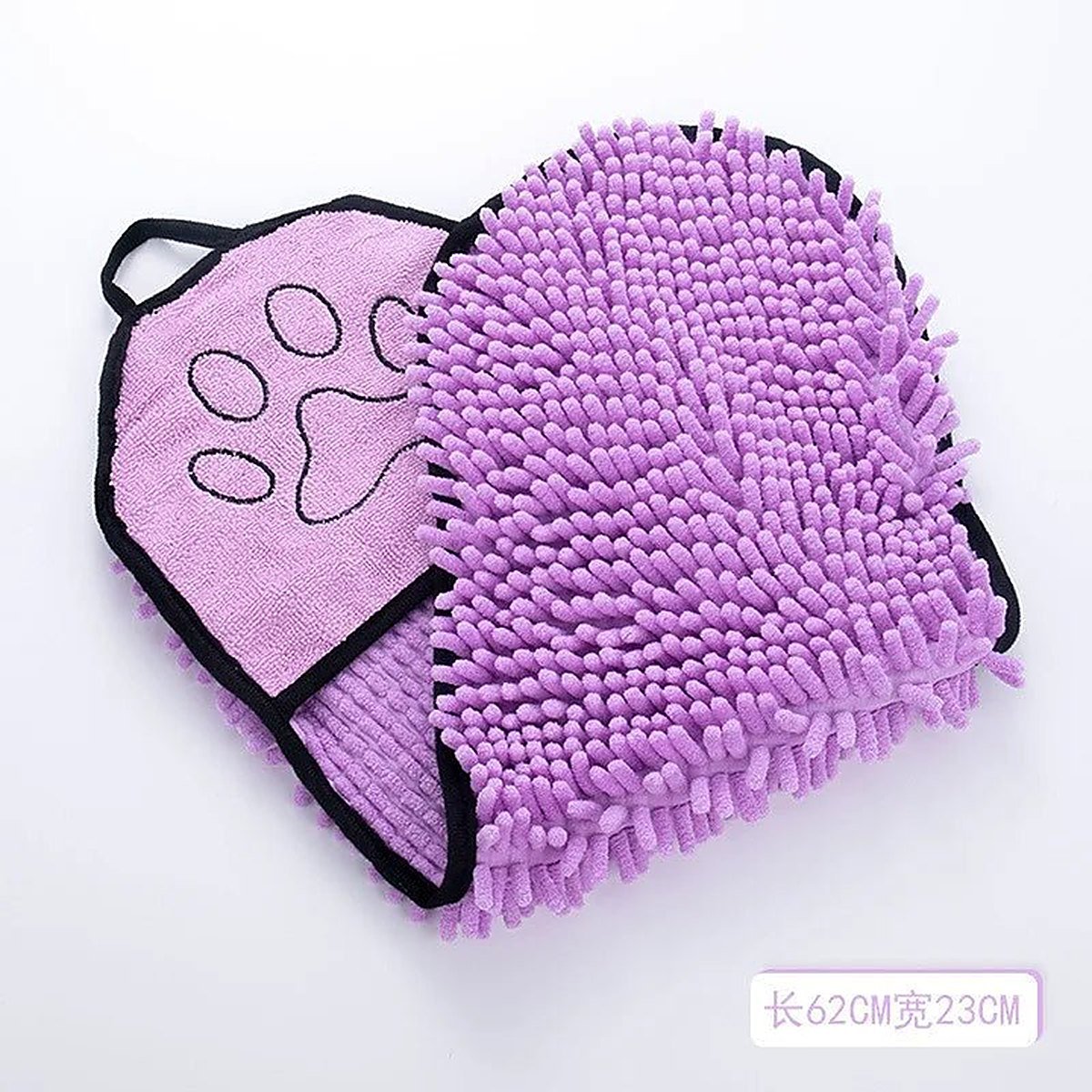 DryHug Frottetuch, Hundehandtuch, Produktbild 10